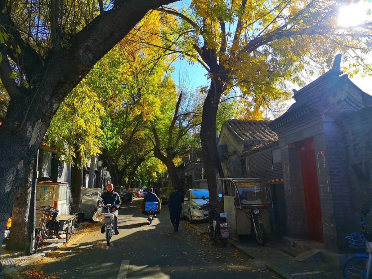 The East Hotel-Very Close To The Drum Tower,The Lama Temple,Houhai Bar Street,And The Forbidden City,There Are Many Old Beijing Traditional Hutongs Around The Hotel ,Experience The Culture Of Old Beijing Hutongs,Near Exit A Of Shichahai On Metro Line Exterior foto